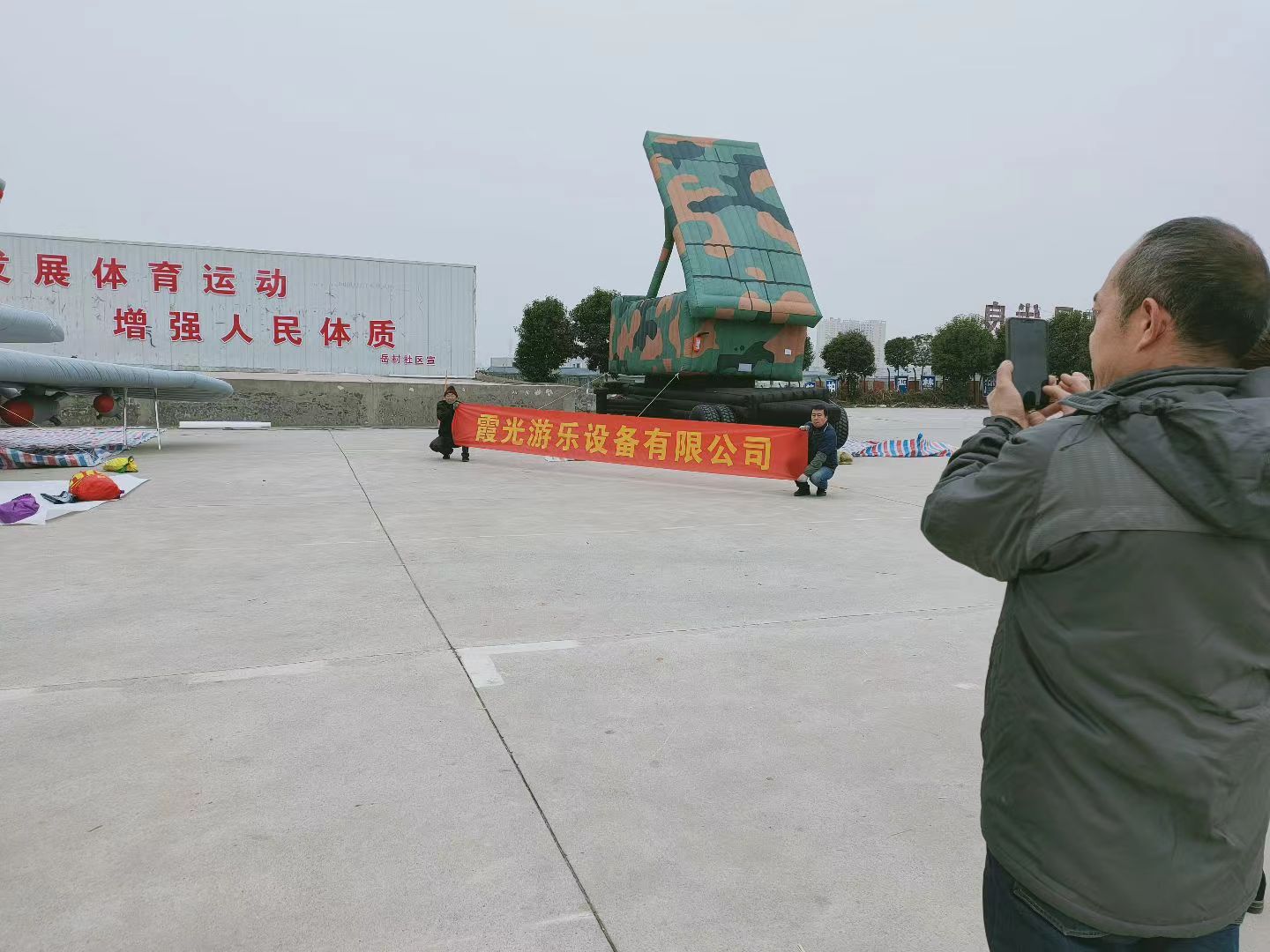 冀州海上虚拟目标-霞光军事模拟装备生产厂家